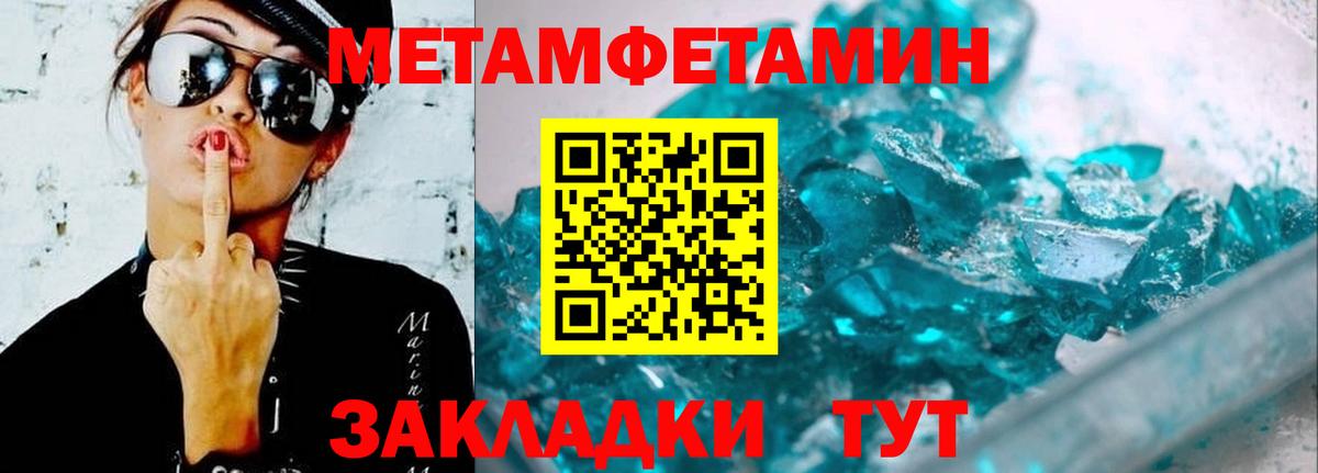 ГАШИШ  Коломна  Меф МЯУ МЯУ   Экстази  Вход с VPN  МАРИХУАНА  Кокаин  Гашиш 