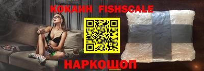 амфетамин Усть-Илимск