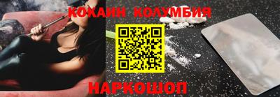 каннабис Ликино-Дулёво