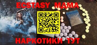 мет Ливны