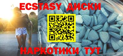каннабис Ликино-Дулёво