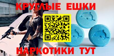 мет Ливны