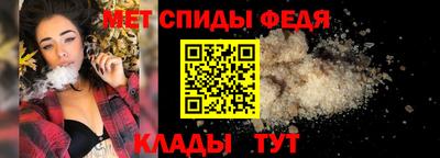 MDMA Кулебаки