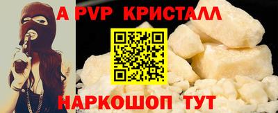 каннабис Ликино-Дулёво