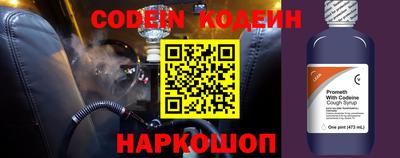 мет Ливны