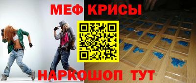 каннабис Ликино-Дулёво