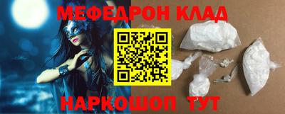 дживик Уссурийск