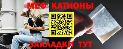 каннабис Ликино-Дулёво