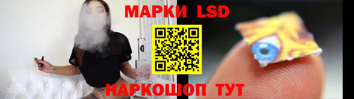 ЛСД экстази ecstasy  Лсд 25 экстази кислота  Вход с VPN  MEGA как зайти  Коломна 